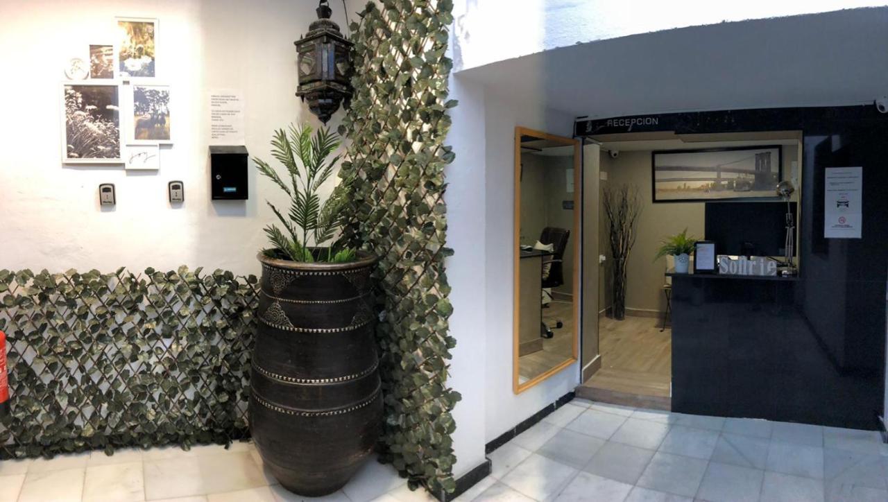 Boutique Princesa Pensión 3*
