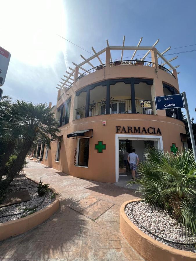 Apartment Impeccable Large With Immense Terrace And Private Garden Overlooking The Mountain, Featuring 2 Bedrooms And Sleeping Up To 4 Guests Located 100 Meters From Plaza Maestranza *