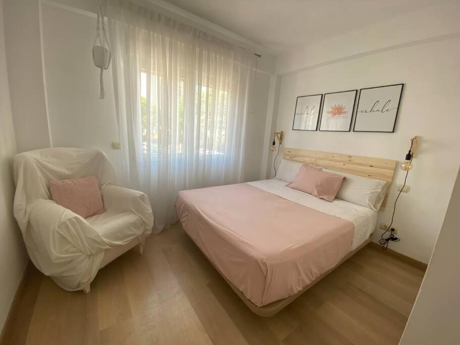 Apartment Feeling