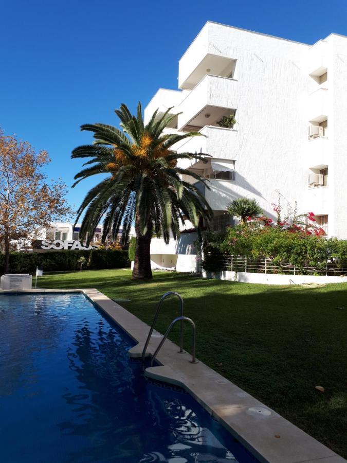 Apartamento Capricho 1 *