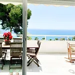 Apartamento Del Mar