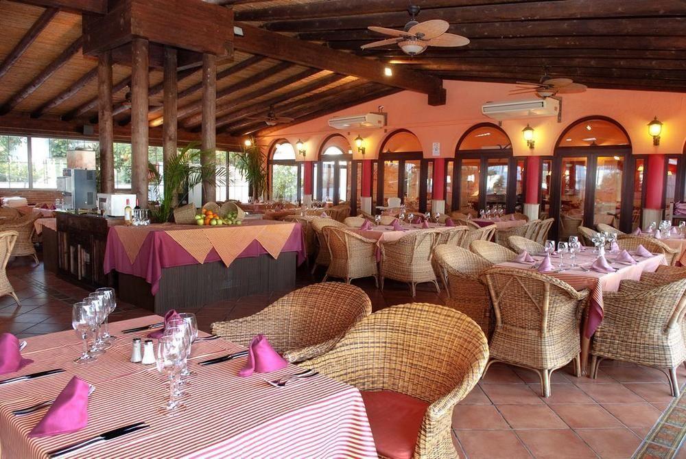 Vime La Reserva De Aparthotel Marbella