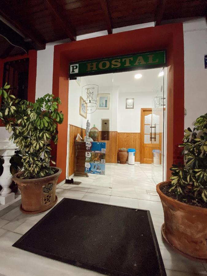 Hotel El Molino 2*