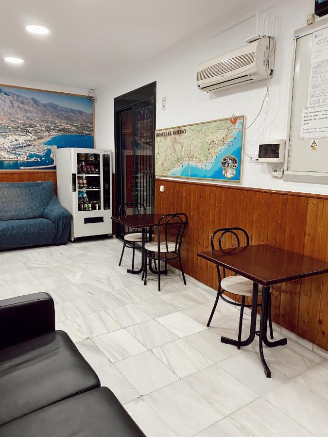 Hotel El Molino Marbella
