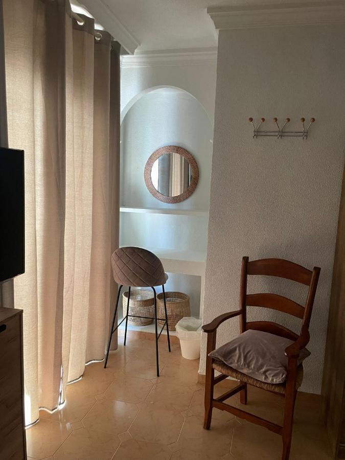 Calle Malaga Appartement *