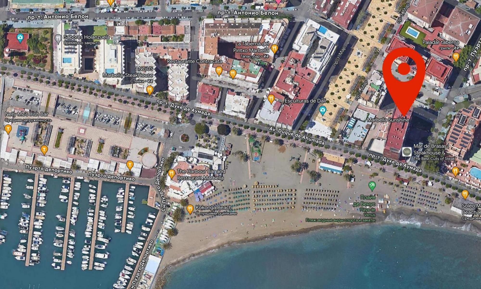 Beachfront 1br In Center Of Marbella! Apartment Marbella