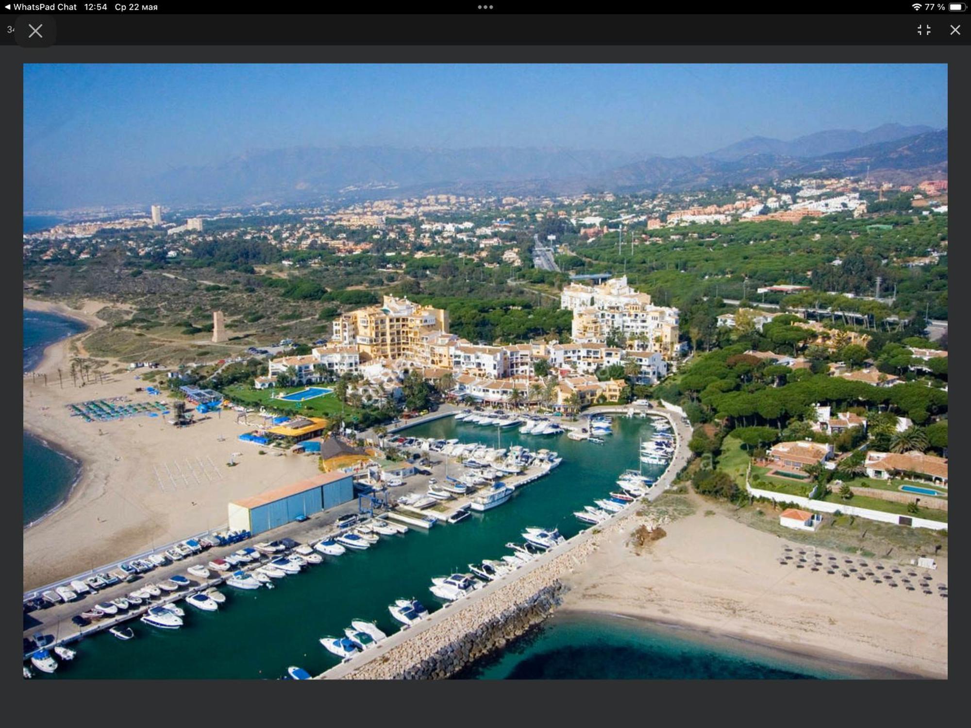 Royal Cabopino Townhouse