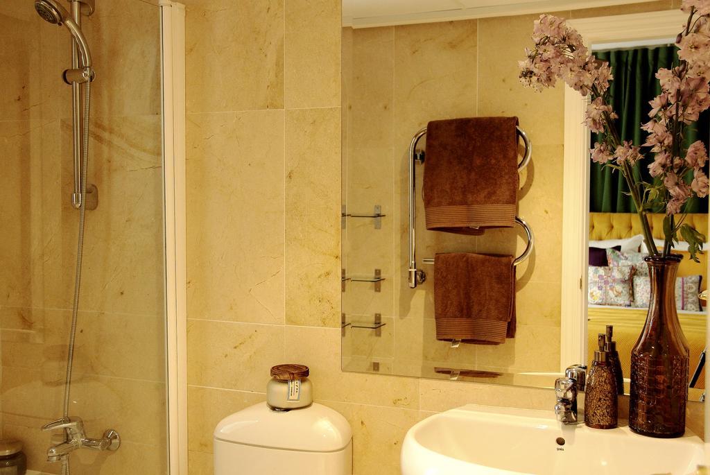 Botanic Appartement *