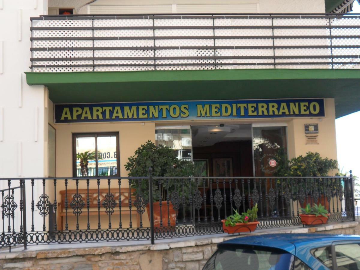 Apartamento Mediterraneo 11-4 *