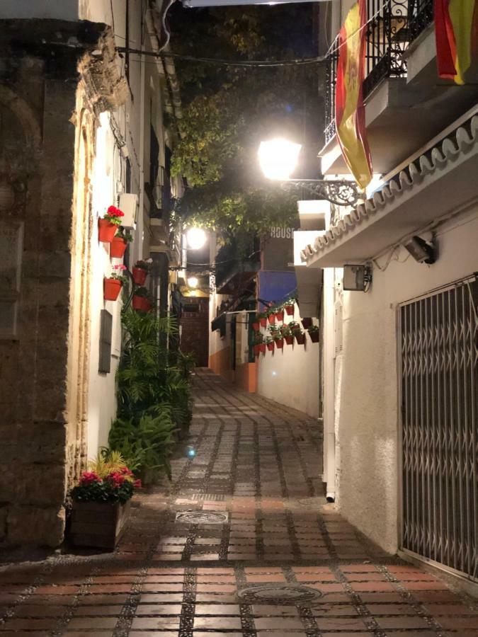 Parque Alameda Marbella