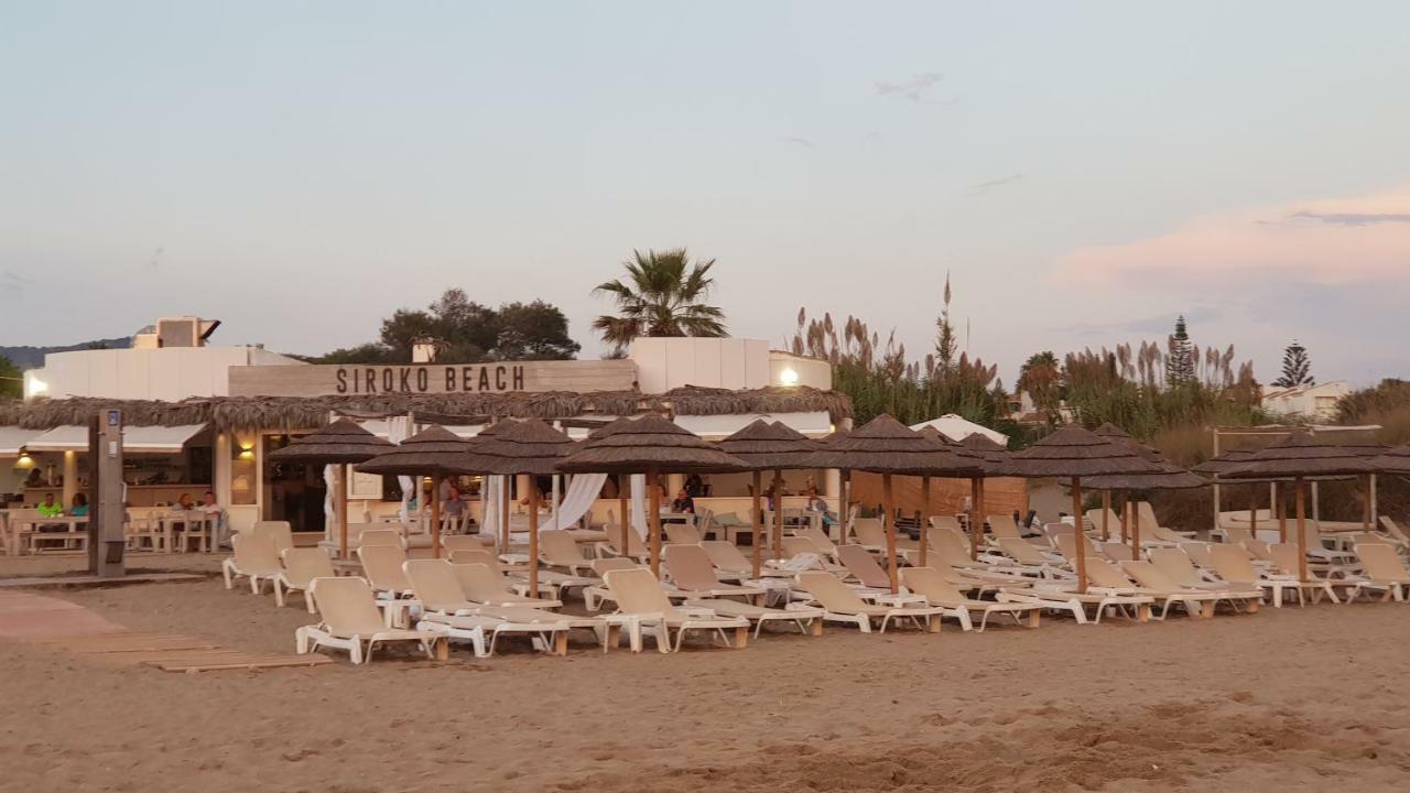 Jardines De Lunamar