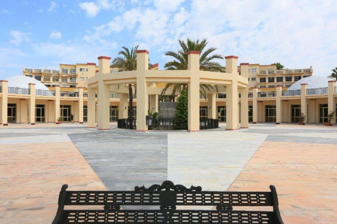 Apartamento Romana Playa Appartement *