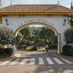 Apartamento En Marbella, Residencial La Dama De Noche
