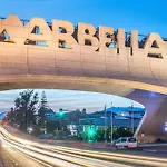 Oleholidays Marbella Del Mar Primera Linea Playa