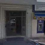 Apartamento Alzahir